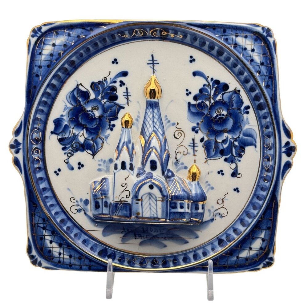 Gzhel Russian Ceramic Wall Plate With 3D Temple Design & Gold Accents Vintage